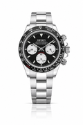 Seiko Daytona "Le Mans"