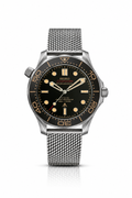 Seiko Seamaster "007"